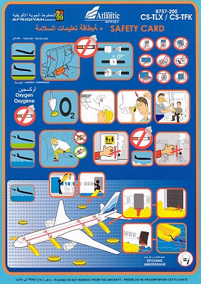 afriqiyah airways b757-200.jpg